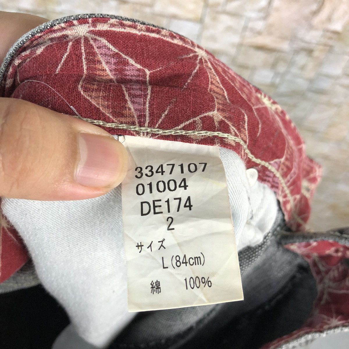 Japanese Brand D Bee Bell Custom Black multipocket Casual Pants #A977 Size US 33 - 21 Thumbnail