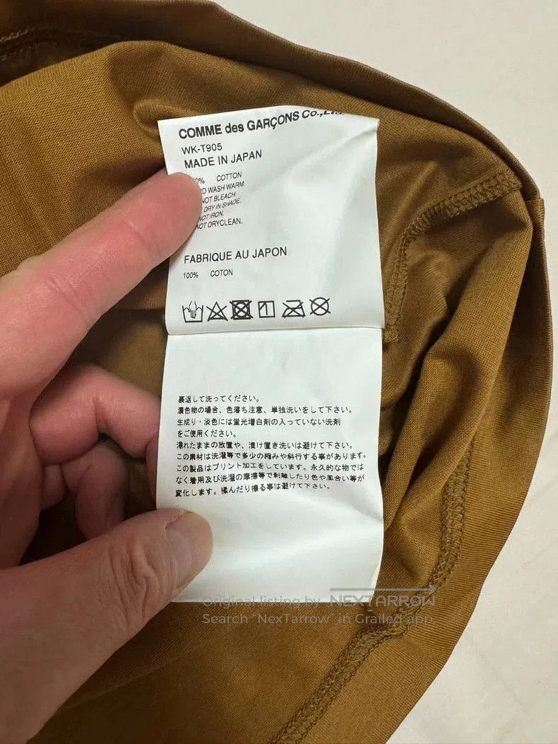 Junya Watanabe CDG Junya Watanabe x Carhartt Logo Tee. Size US S / EU 44-46 / 1 - 5 Thumbnail