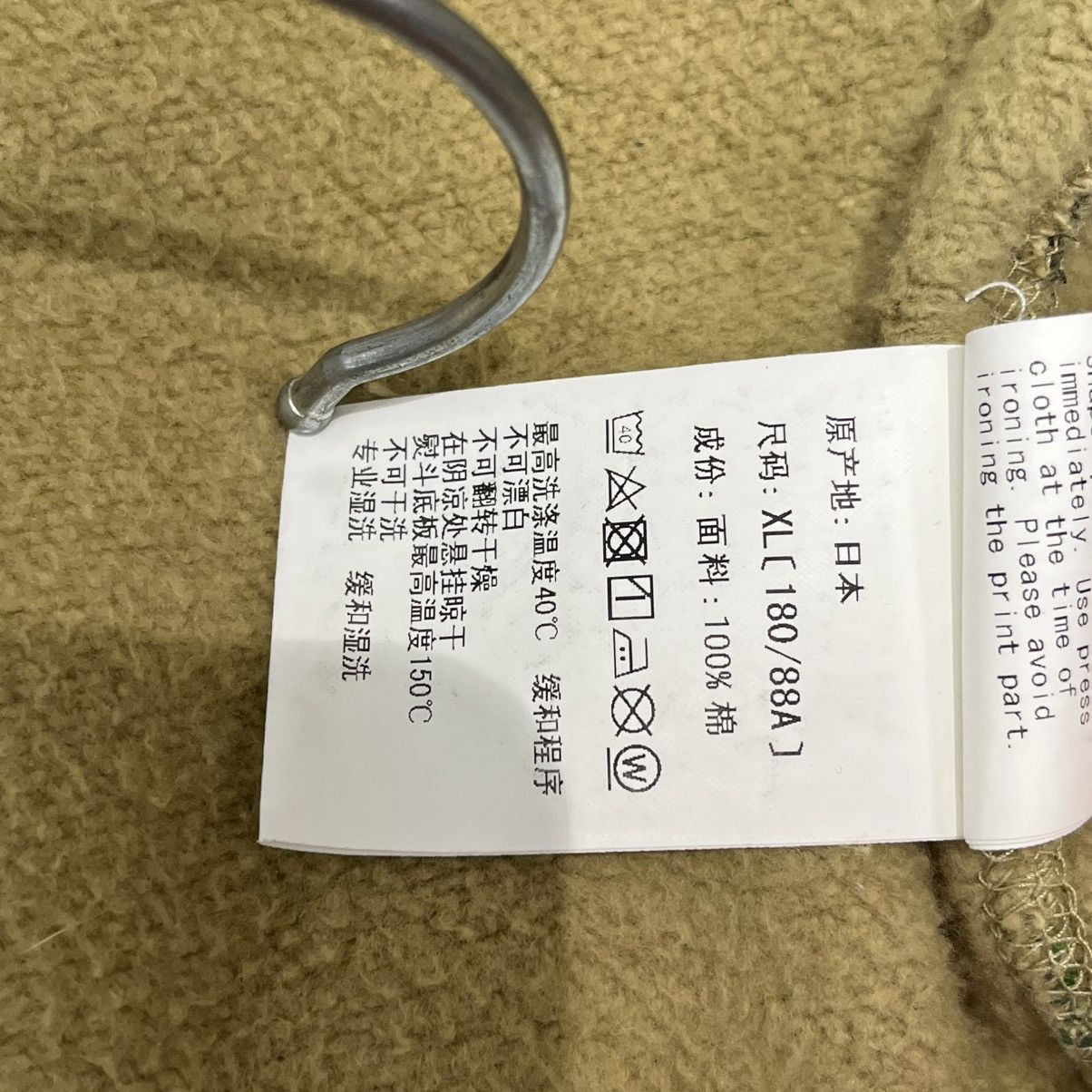 Bape Bape Camo Crewneck Green Size US XL / EU 56 / 4 - 12 Thumbnail