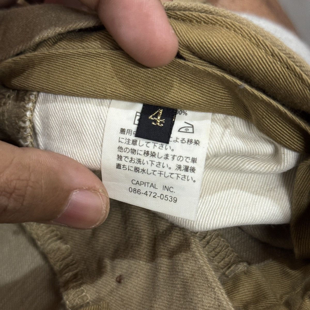 Kapital Kountry Kapital Casual Pants Size US 34 / EU 50 - 6 Thumbnail