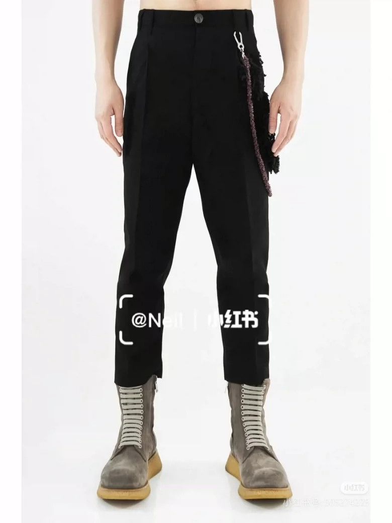 Song For The Mute Song For The Mute Loose-fit trouser Size 46R - 9 Thumbnail