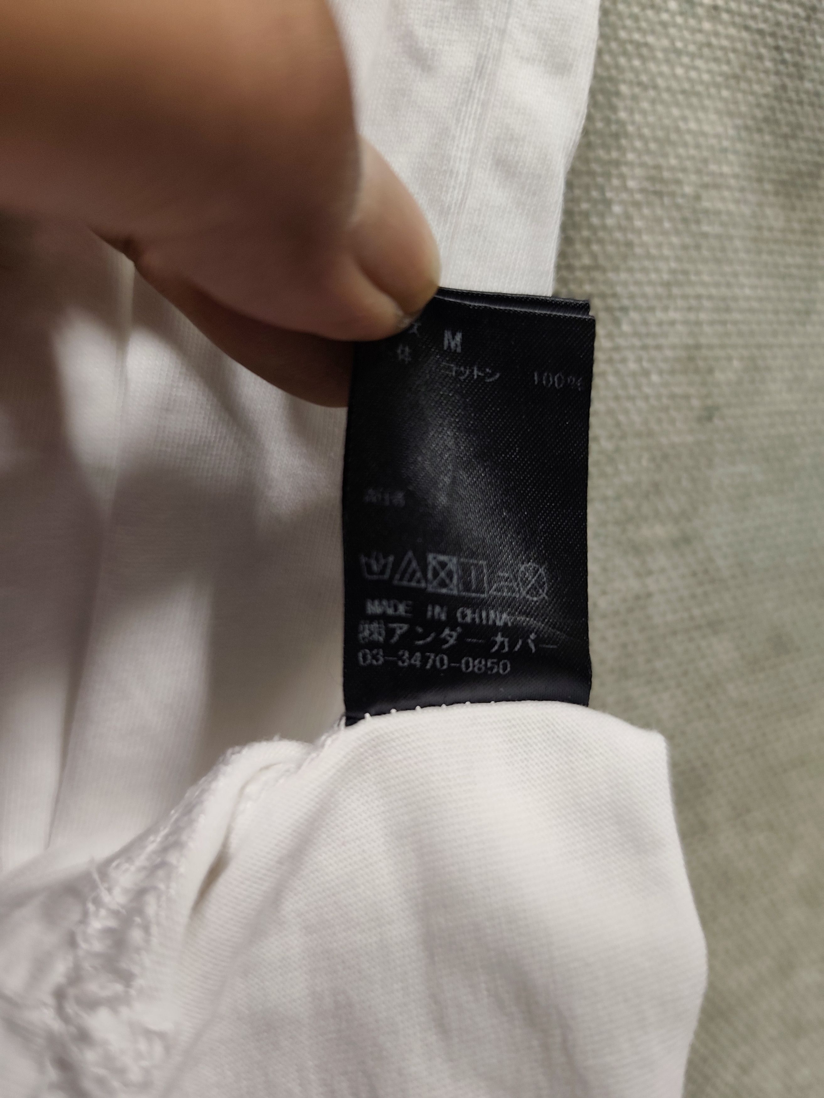 Jun Takahashi Undercover Jun Takahashi We Make Noise Not Clothes Tee Size US M / EU 48-50 / 2 - 9 Thumbnail