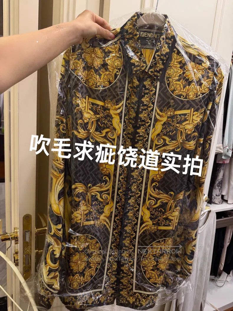 Versace Versace Men's shirts Size US M / EU 48-50 / 2 - 2 Thumbnail