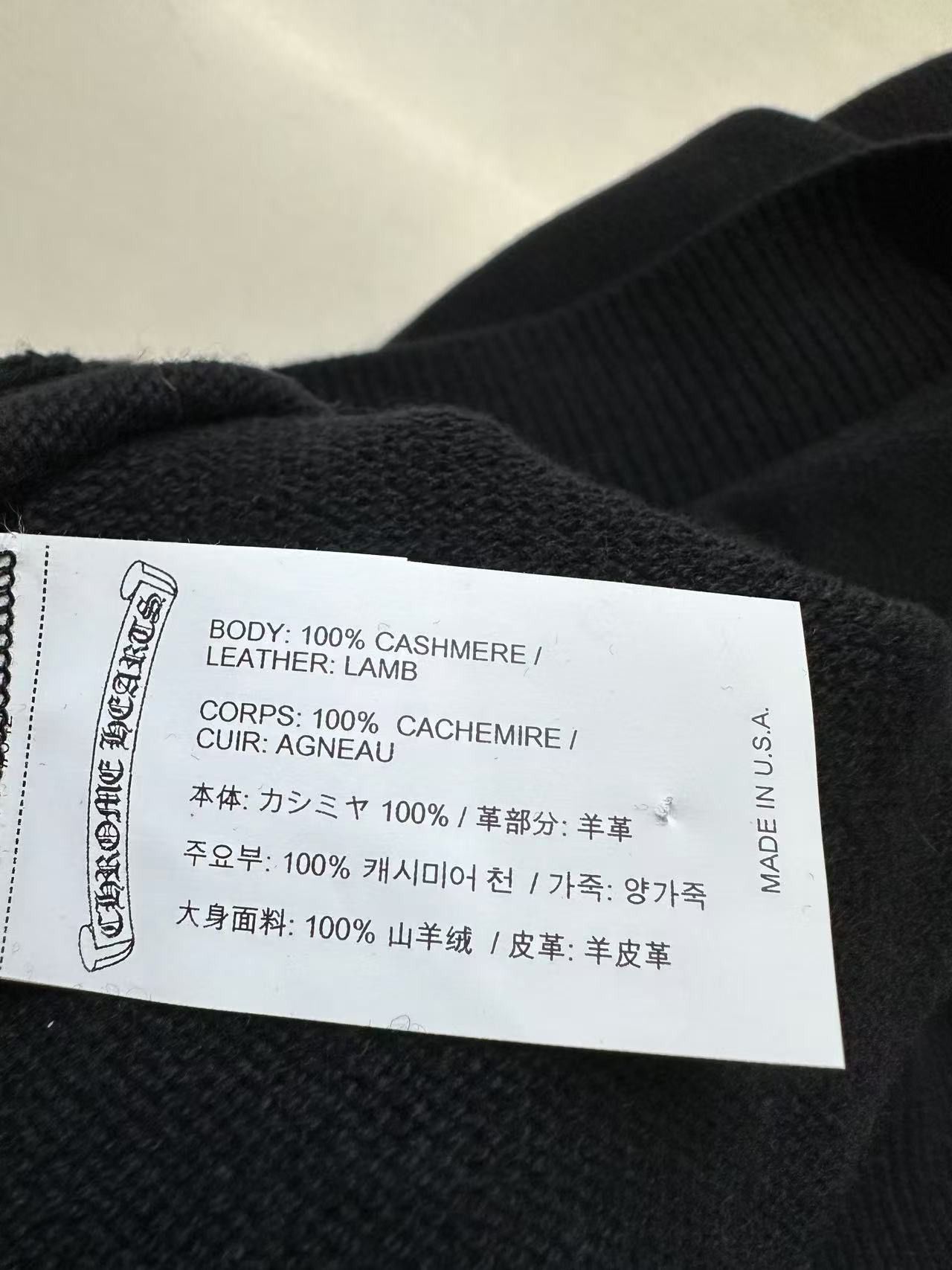 Chrome Hearts Chrome Hearts Cross Patch Cashmere Pullover Hoodie Size US L / EU 52-54 / 3 - 9 Thumbnail