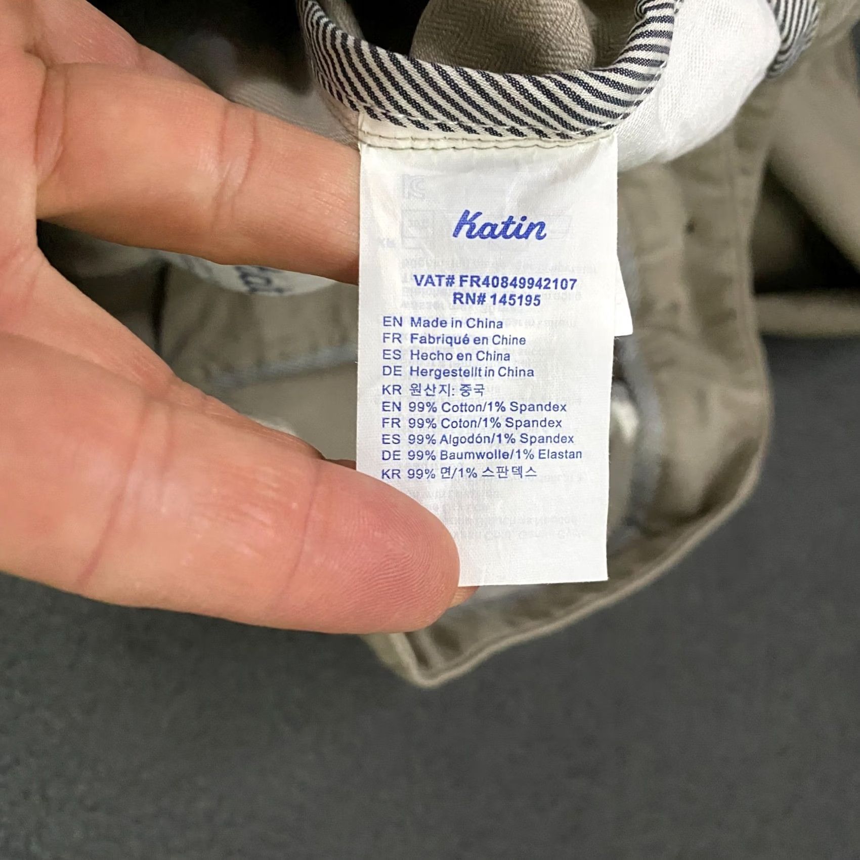 Katin Pant Chino 30x32 Beige Herringbone Twill Cotton Surf Skate Beach Mens, Men's — image 3 of 6