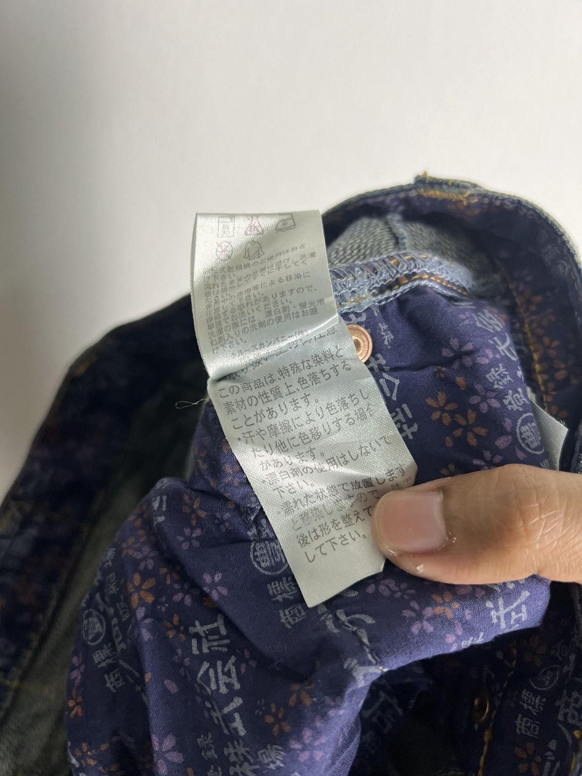 Japanese Brand × Kamakura × Vintage Vintage Kamakuri Koi Jeans Denim Size US 30 / EU 46 - 9 Thumbnail