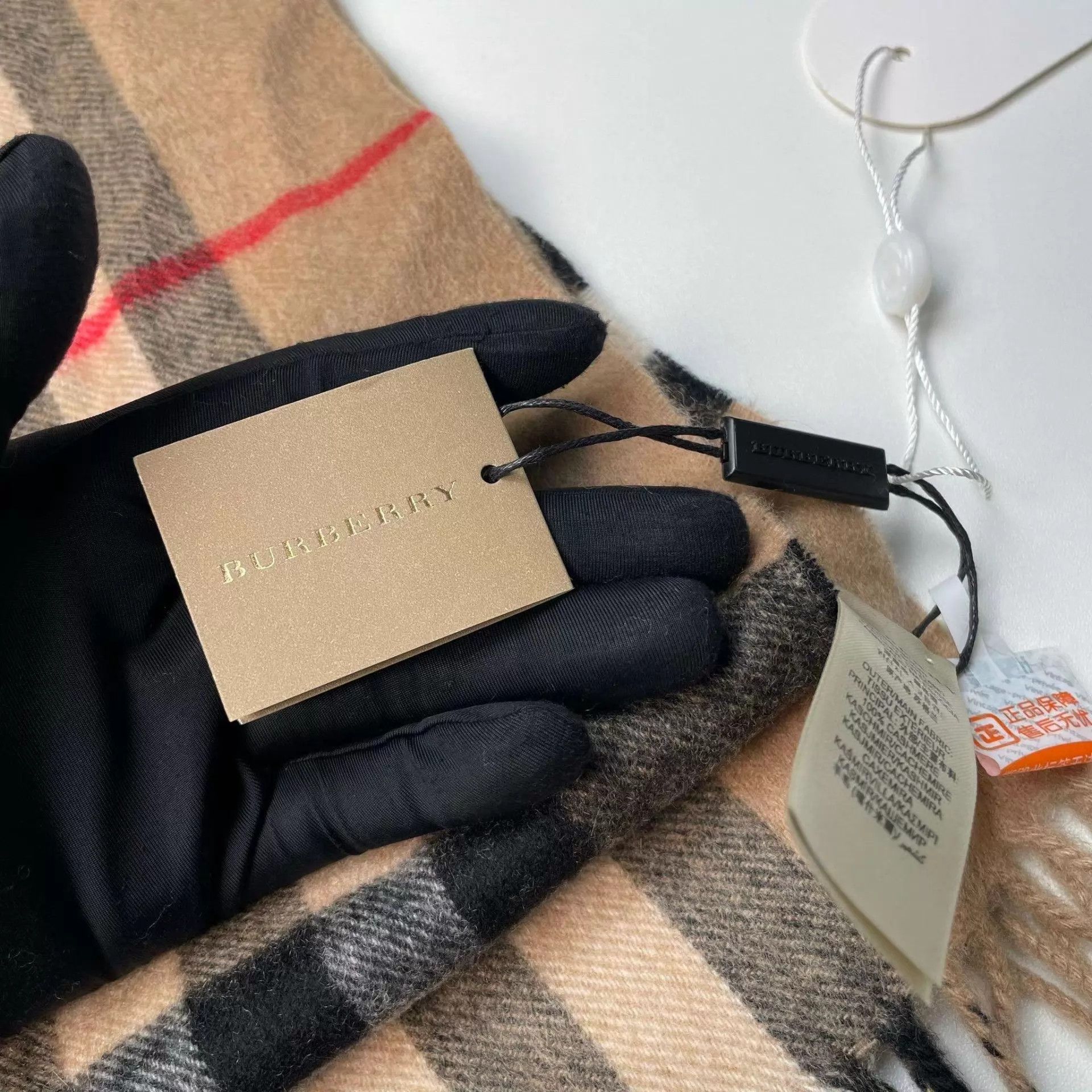 Burberry Burberry Brown Wool Scarf 168x30 New w/ Tags Size ONE SIZE - 8 Thumbnail