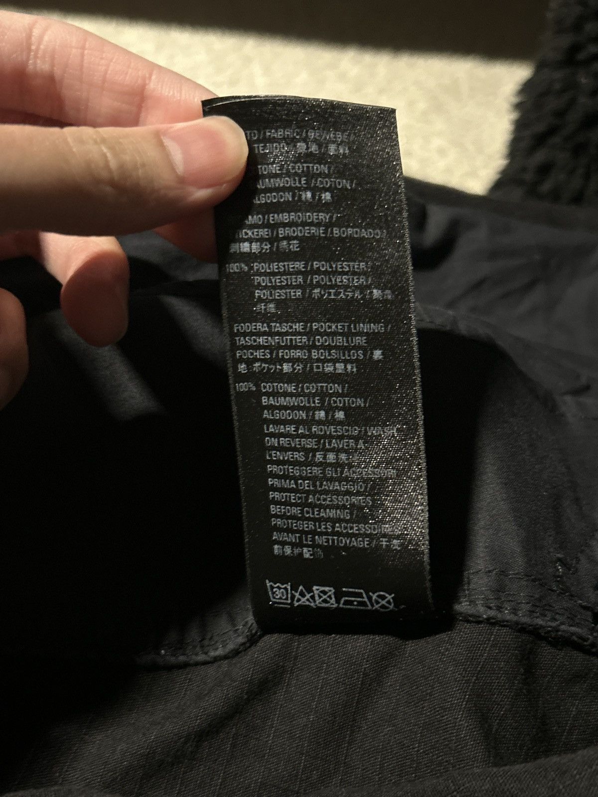 Balenciaga Balenciaga Ripstop Maxi Skirt Size 29" - 10 Thumbnail