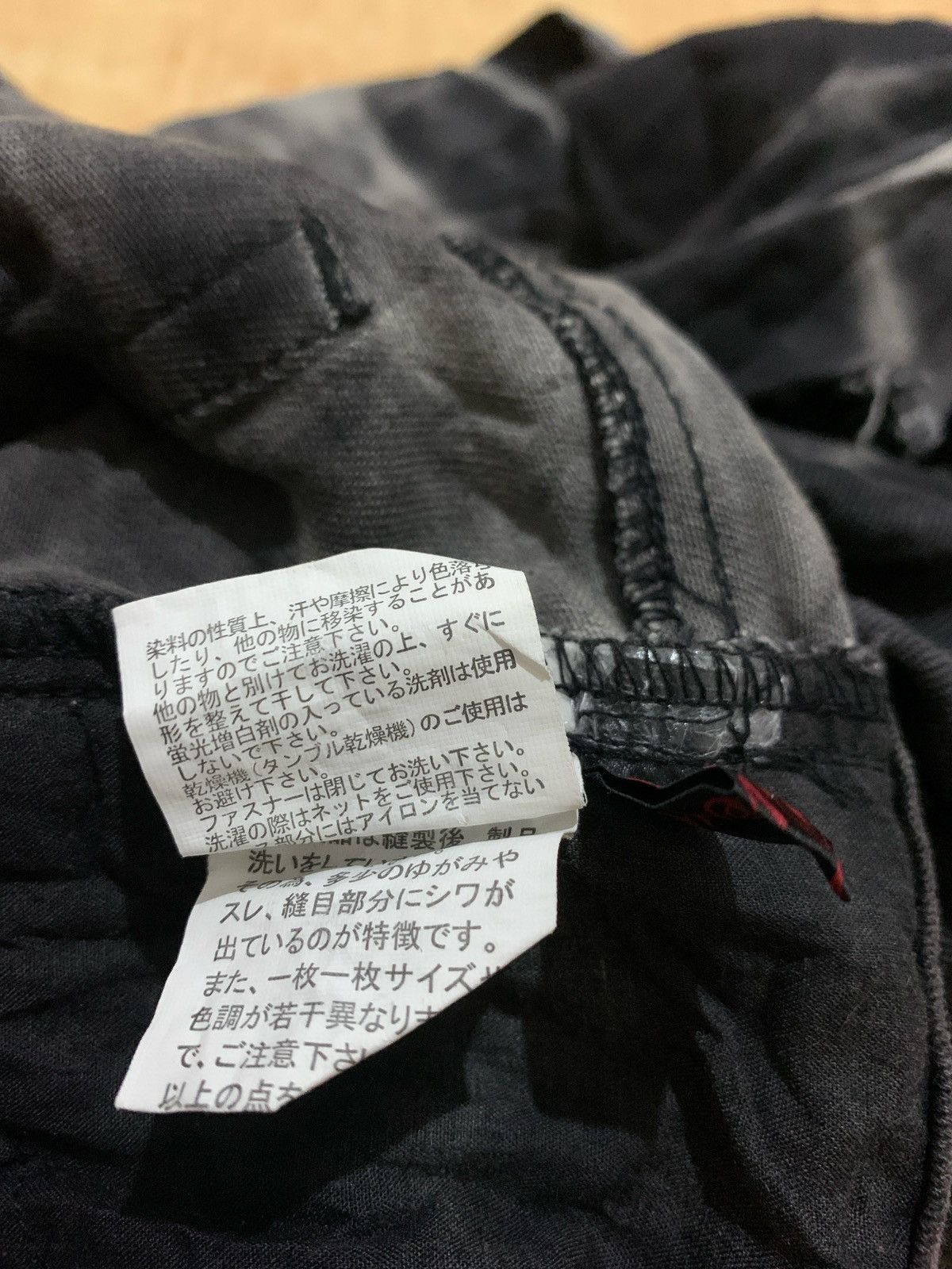 If Six Was Nine × Japanese Brand × KMRii Distressed Denim Ifsixwasnine Lgb Punk style Size US 31 - 9 Thumbnail