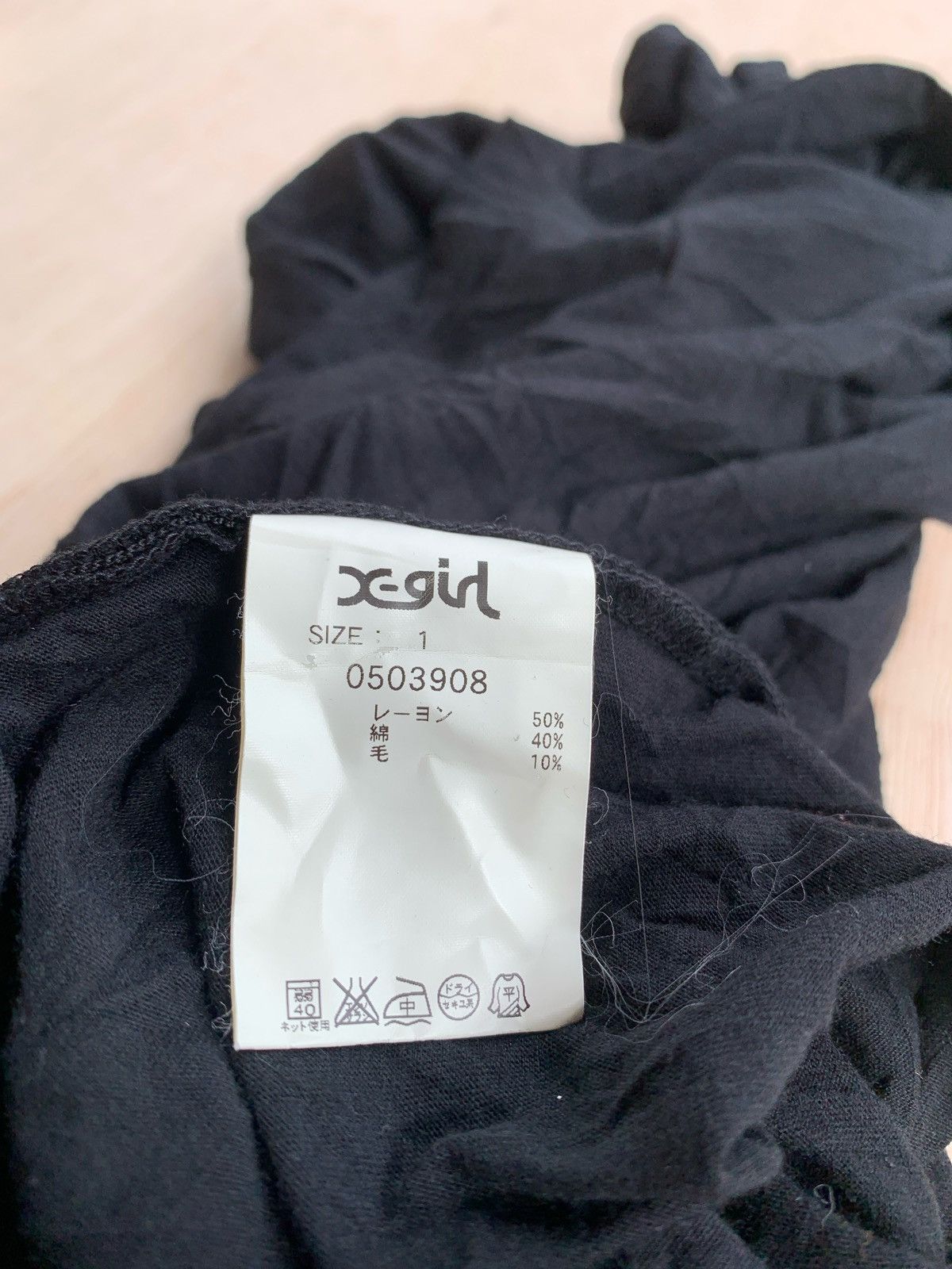 If Six Was Nine × Japanese Brand × Le Grande Bleu (L.G.B.) X-Girl Back Zipper Ifsixwasnine Lgb style Longsleeve Size US L / EU 52-54 / 3 - 7 Thumbnail