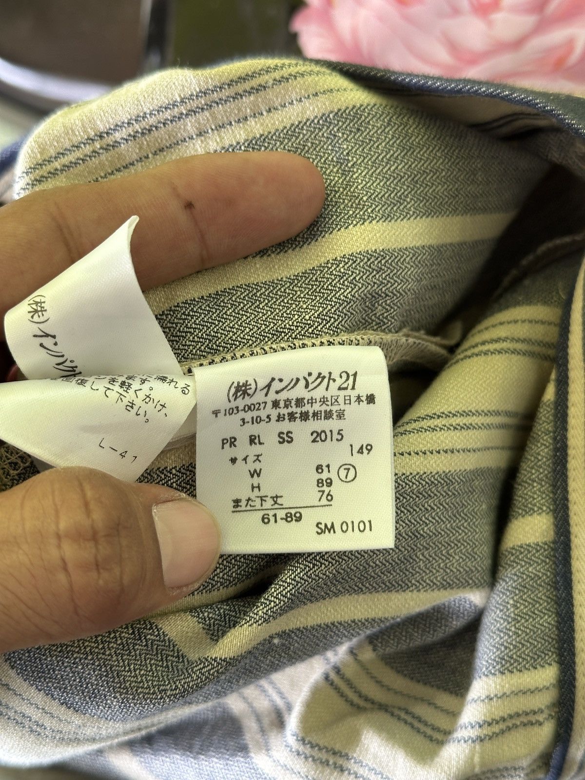 Polo Ralph Lauren Flare Ralph Lauren Bootcut Stripe 💥🎌 Size US 30 / EU 46 - 6 Thumbnail