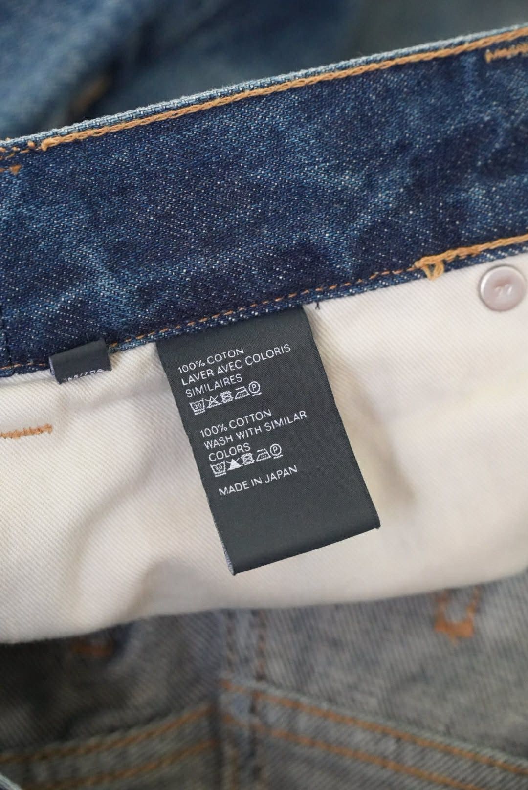 Celine Celine - hedi slimane Straight Fit Jeans Size US 28 / EU 44 - 8 Thumbnail