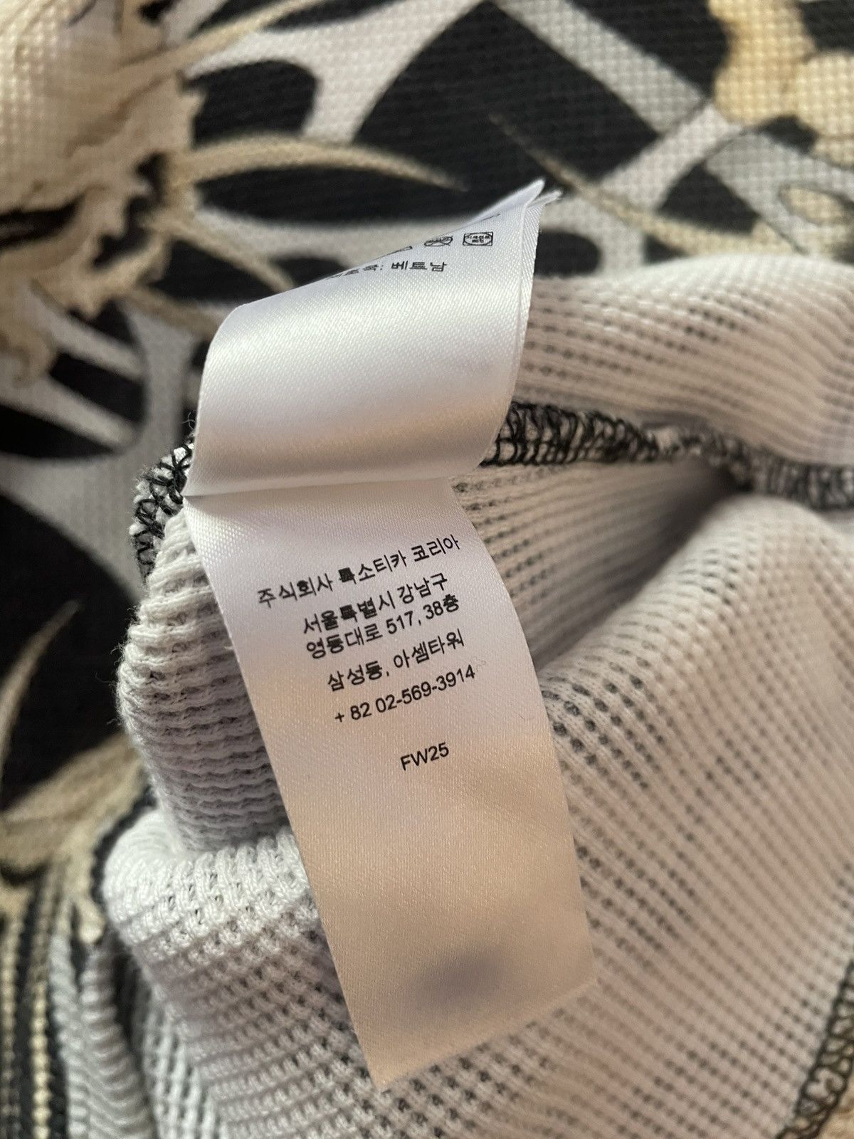Supreme × Yohji Yamamoto Y’s thermal Size US L / EU 52-54 / 3 - 9 Thumbnail