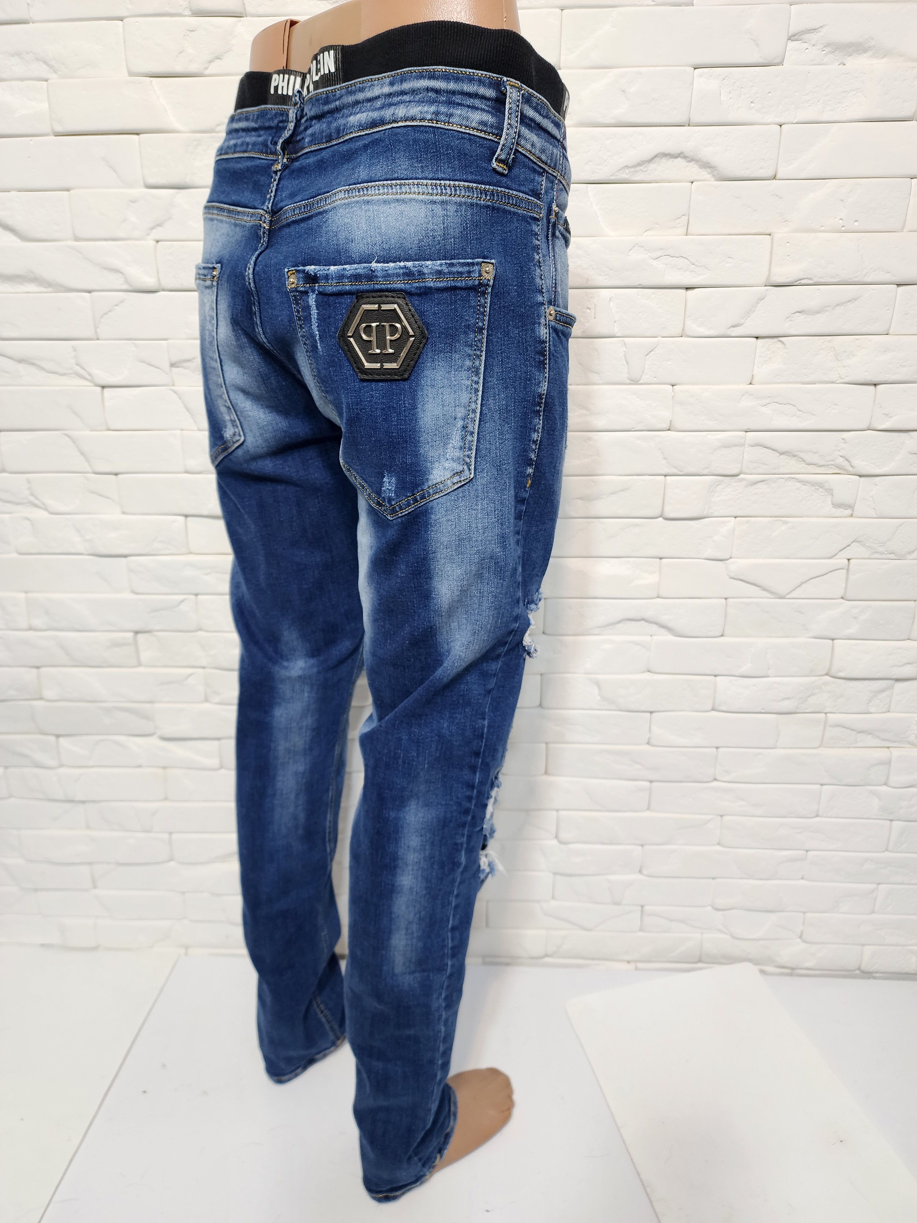 Philipp Plein Blue Denim Jeans Mens: Cotton Fabric, Mid-Rise Size US 36 / EU 52 - 6 Thumbnail