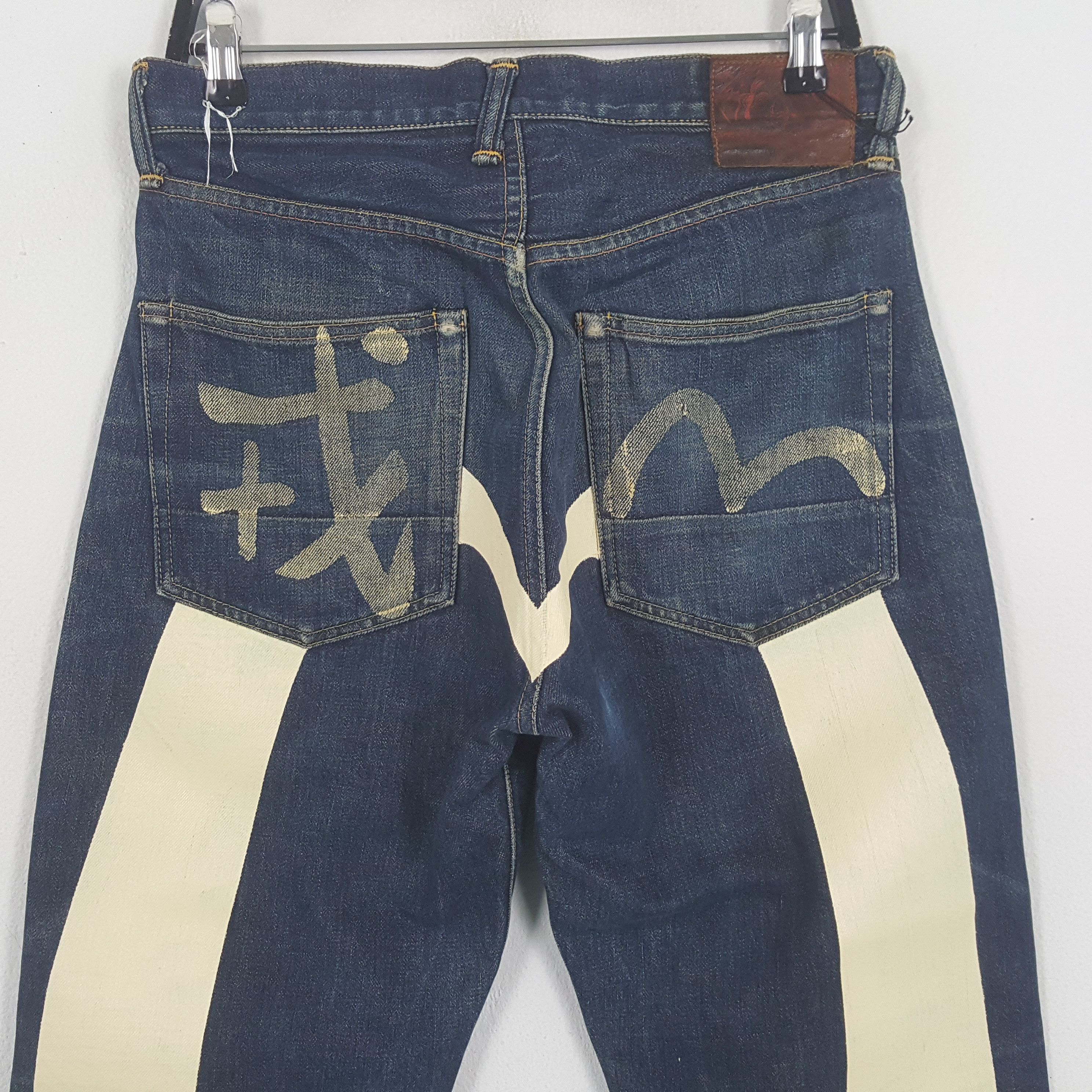 Evisu Evisu Japanese Brand Streetwear Custom Daicock Jeans Size US 30 / EU 46 - 2 Thumbnail