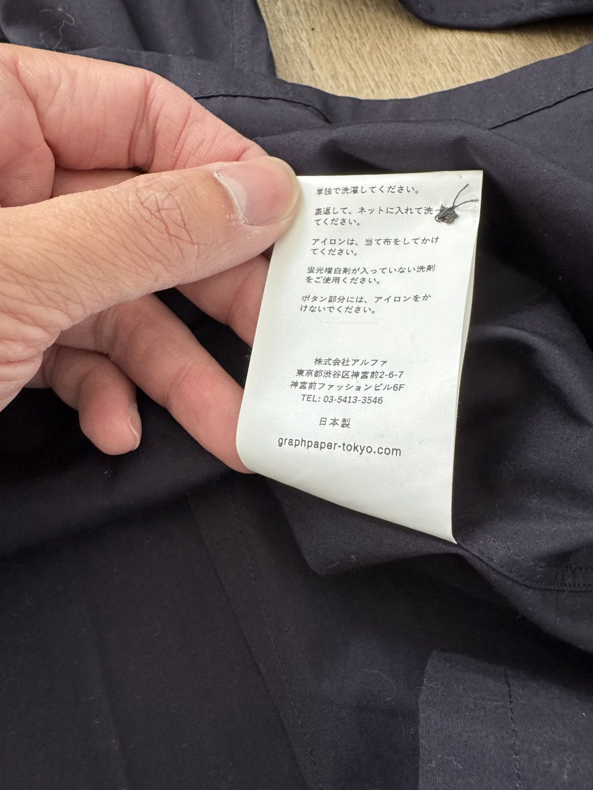 Graphpaper High Count Band Collar Round Cut Oversized Shirt Size US L / EU 52-54 / 3 - 10 Thumbnail