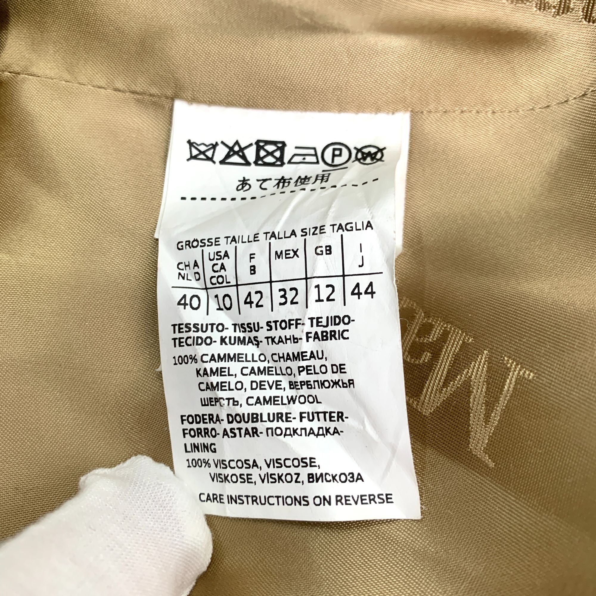 Max Mara Max Mara Camel Wool Blend Long Coat With Belted Back Size L / US 10 / IT 46 - 7 Thumbnail