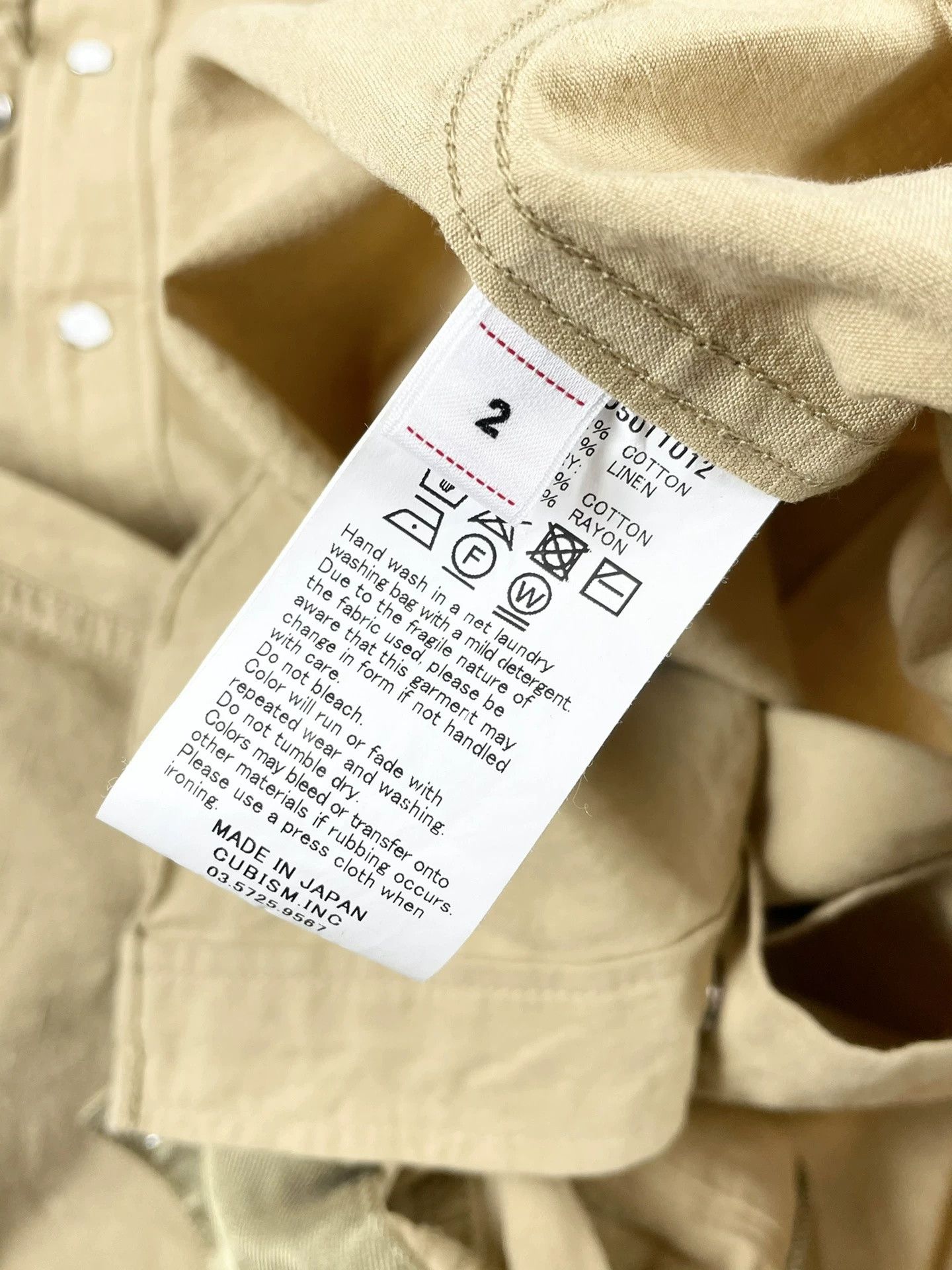 Visvim VISVIM BANDITO SHIRT Size US M / EU 48-50 / 2 - 7 Thumbnail