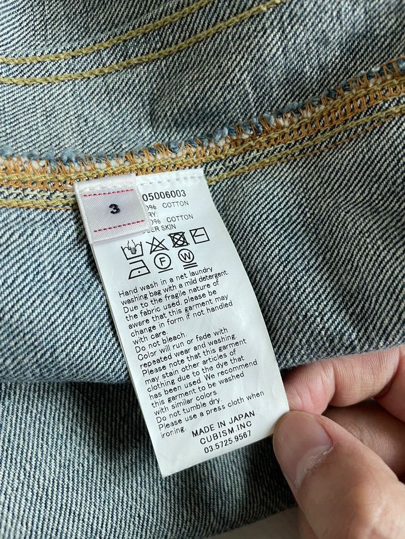 Visvim visvim 101 denim jacket-2506 Size US L / EU 52-54 / 3 - 6 Thumbnail