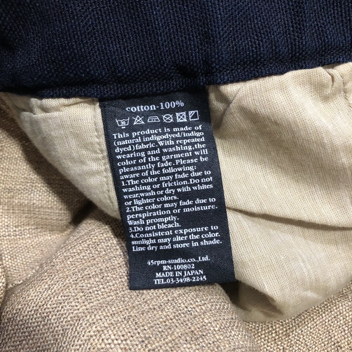 45rpm × Japanese Brand 45rpm Japanese Casual Pants Size US 29 - 7 Thumbnail