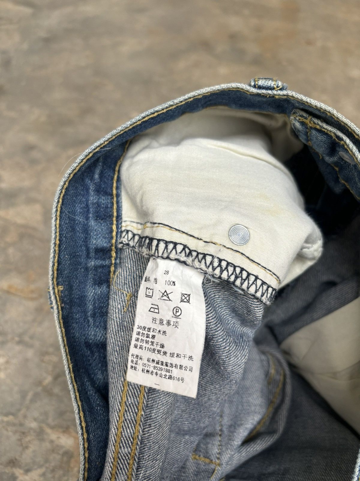 Hysteric Glamour × Japanese Brand Japanese Skull Ifsixwasnine Lgb Punk Style Jeans Size US 30 / EU 46 - 13 Thumbnail