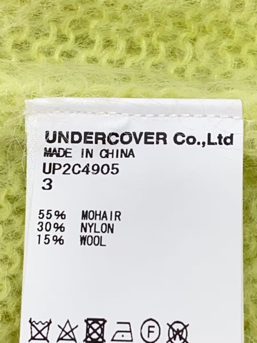 Undercover AW23 Mohair Knit Sweater Size US L / EU 52-54 / 3 - 7 Thumbnail