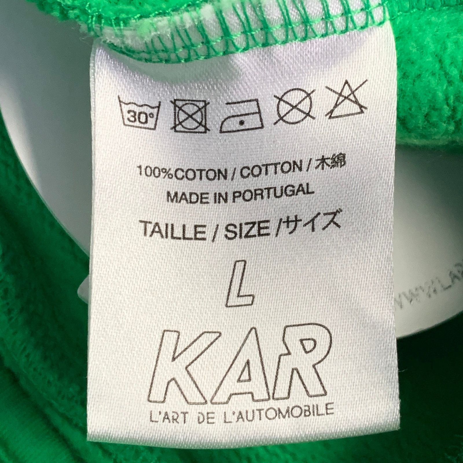 Kar KAR Size L Green Cotton Drawstring Athletic Shorts Size US 34 / EU 50 - 6 Thumbnail