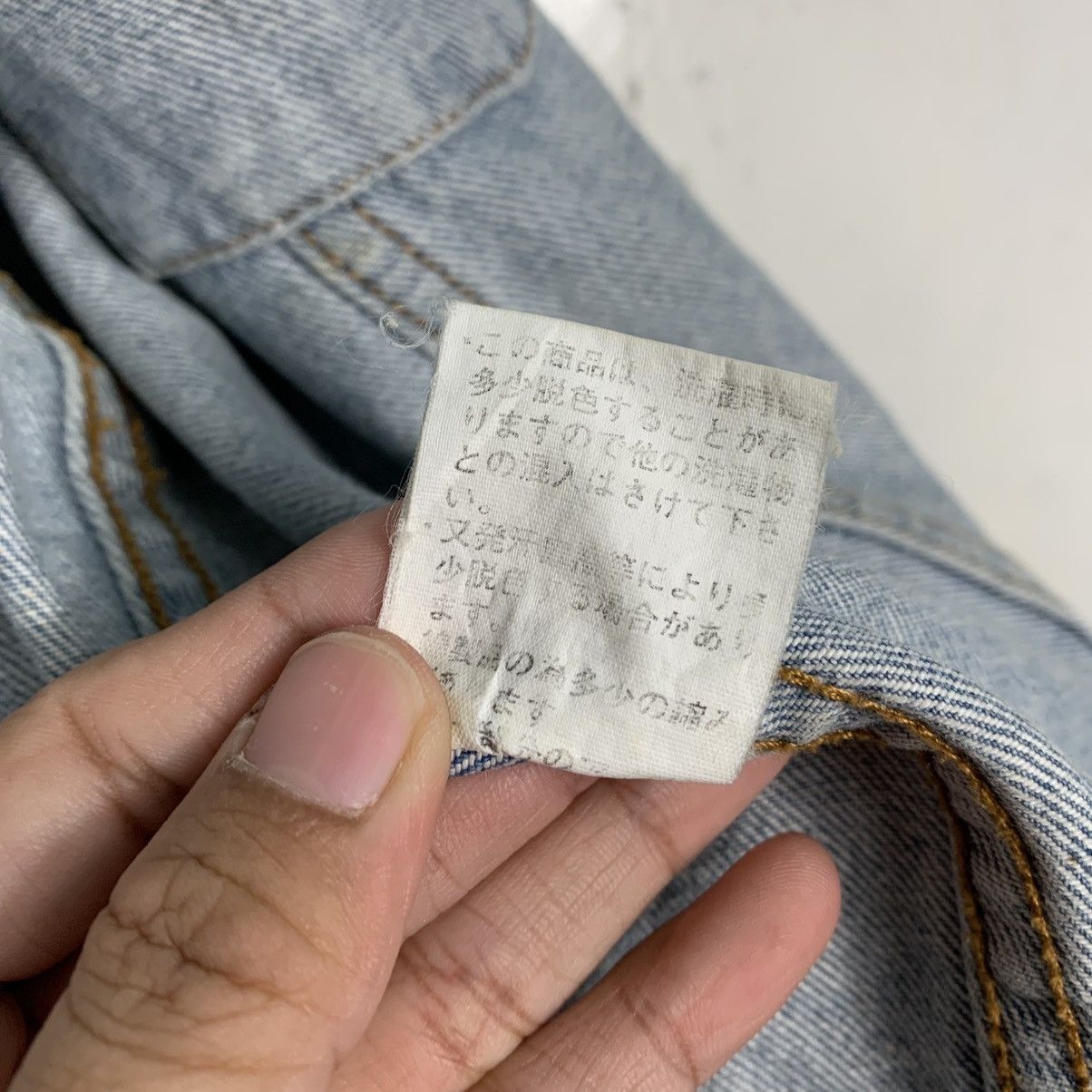 Other Lee Cooper Denim Vest Size US M / EU 48-50 / 2 - 18 Thumbnail