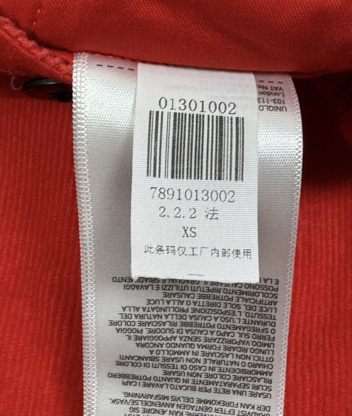Marni × Uniqlo Marni Uniqlo Corduroy Pants size XS Size 25" / US 0 / IT 36 - 12 Thumbnail