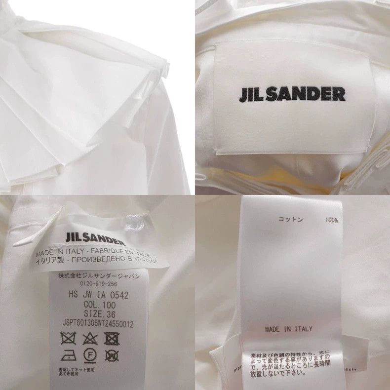 Jil Sander Jil Sander White ruffled blouse with lotus leaf design Size XXS / US 00 / IT 34 - 9 Thumbnail