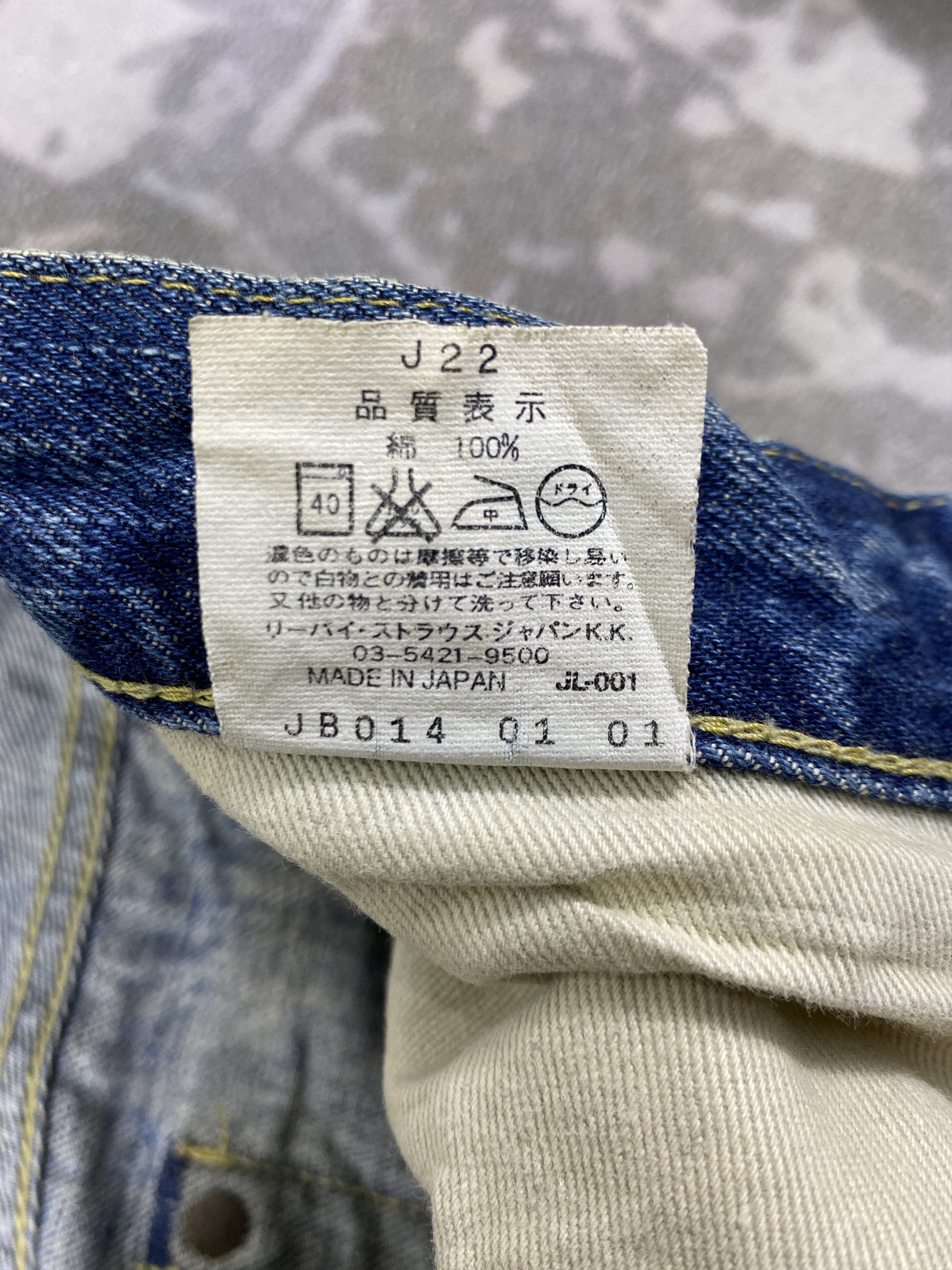 Le Grande Bleu (L.G.B.) Redline Vintage Levi's 503B Big E Jeans 30x30 Denim- JN3836 Size US 30 / EU 46 - 9 Thumbnail