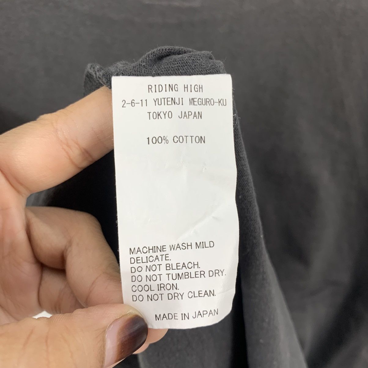 Japanese Brand Lancaster Pugym HOLIDAY Comfort By RIDING HIGH Japan Tshirt Size S / US 4 / IT 40 - 6 Thumbnail