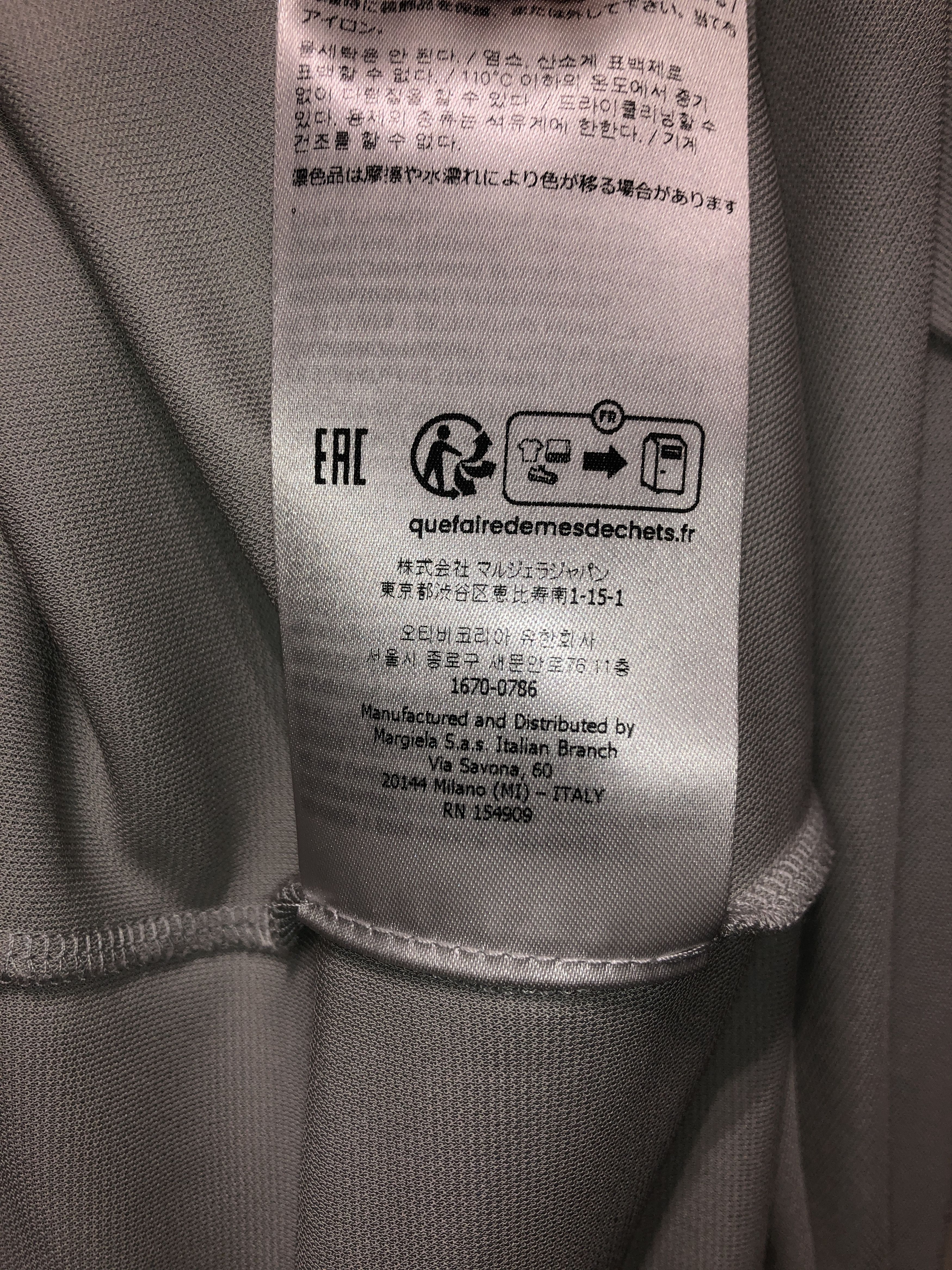 Maison Margiela MM6 Maison Margiela Transformable Oversize Shirt / Dress Size M / US 6-8 / IT 42-44 - 19 Thumbnail