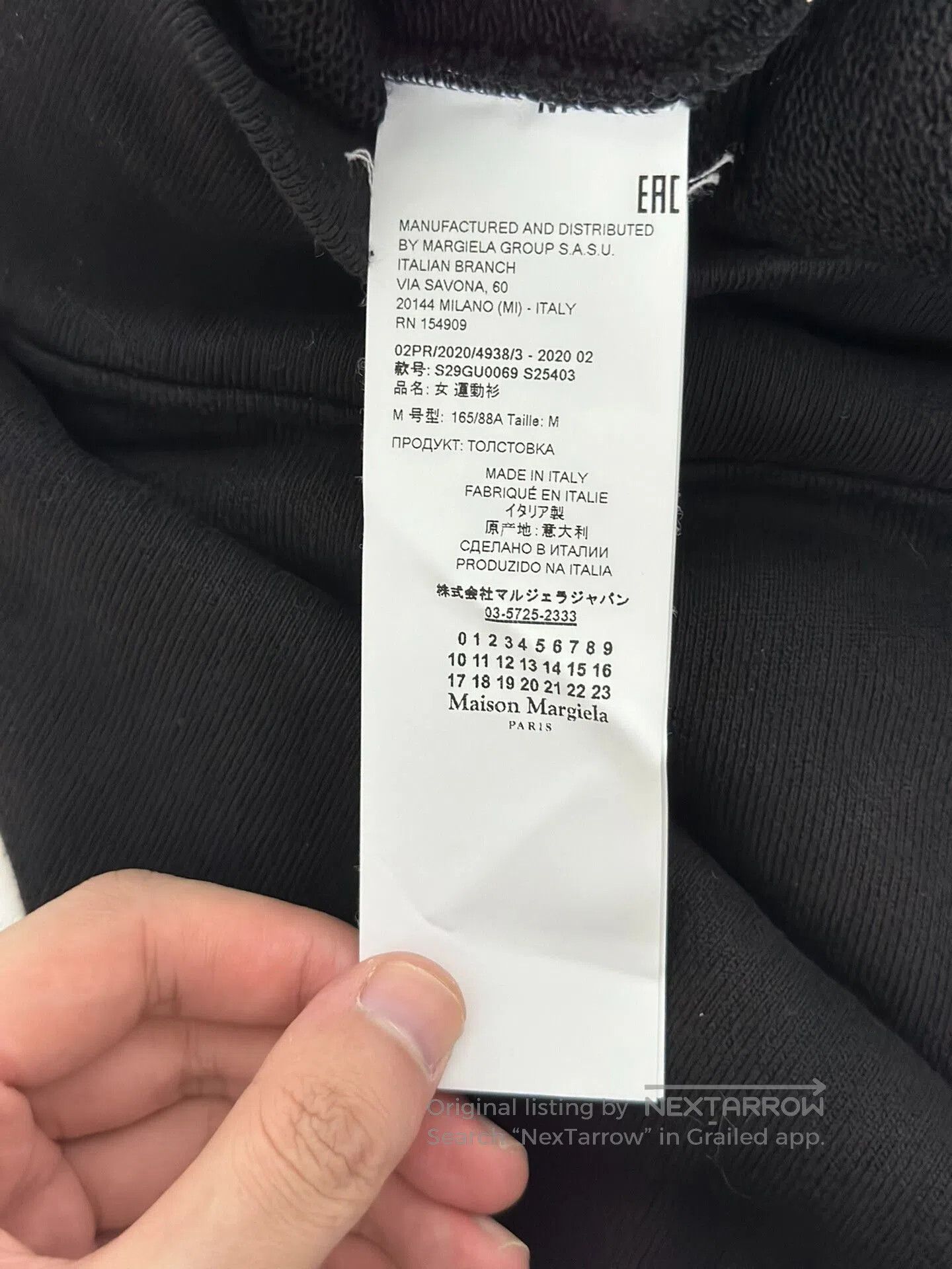 Maison Margiela Maison Margiela Colorful Graphic Sweatshirt. Size US M / EU 48-50 / 2 - 3 Thumbnail