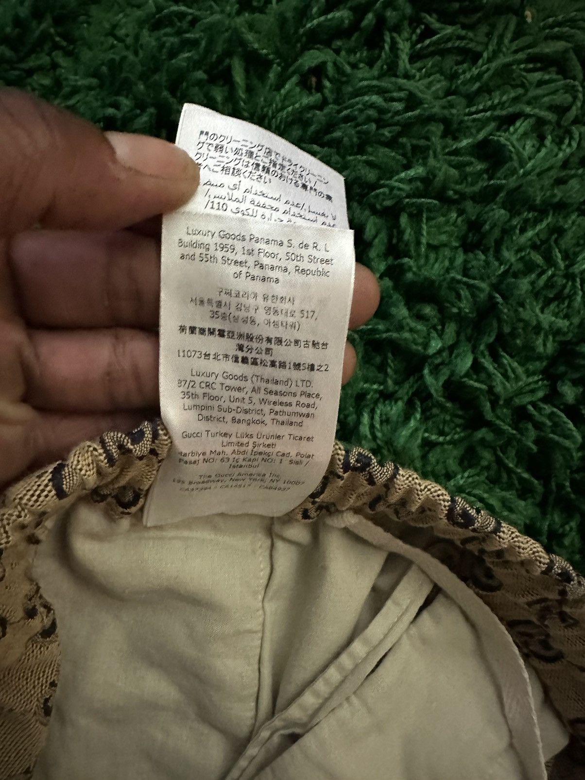 Gucci Gucci Monogram Track Pants Size US 32 / EU 48 - 9 Thumbnail