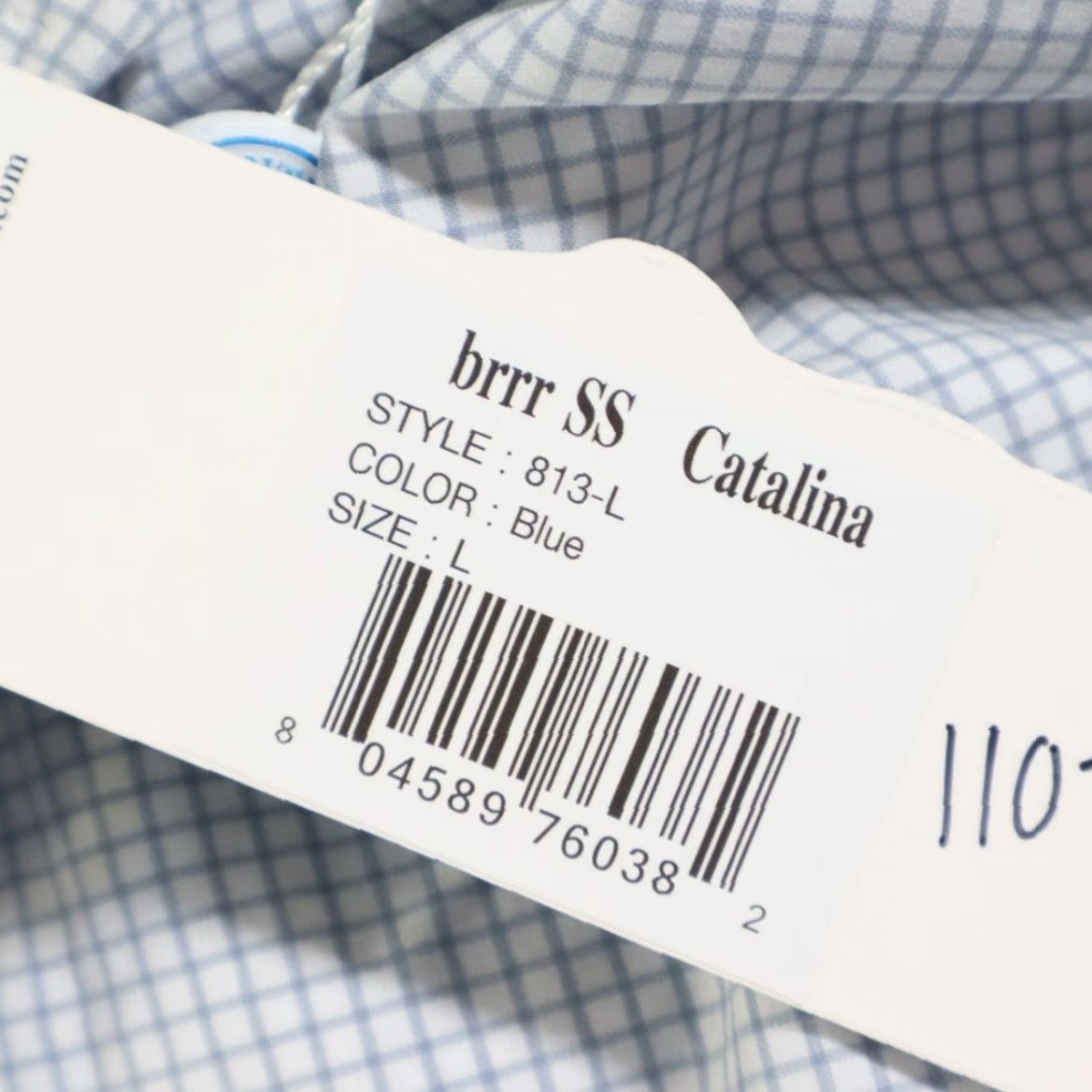 Catalina Genteal Brrr Catalina Fishing Nylon Striped Button Up Shirt Blue Men L Size US L / EU 52-54 / 3 - 6 Thumbnail
