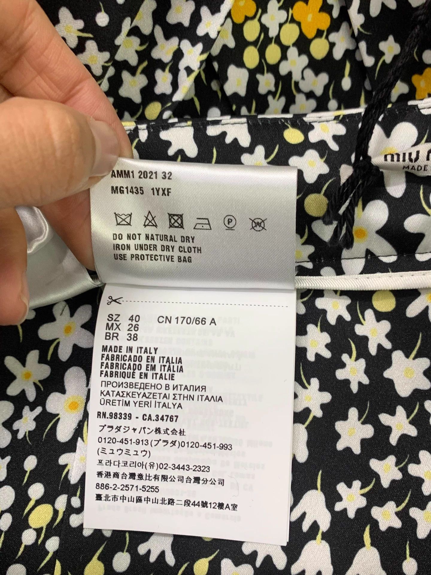 Miu Miu MIU MIU floral doll collar open back tie top-skirt set 40 Size S / US 4 / IT 40 - 7 Thumbnail