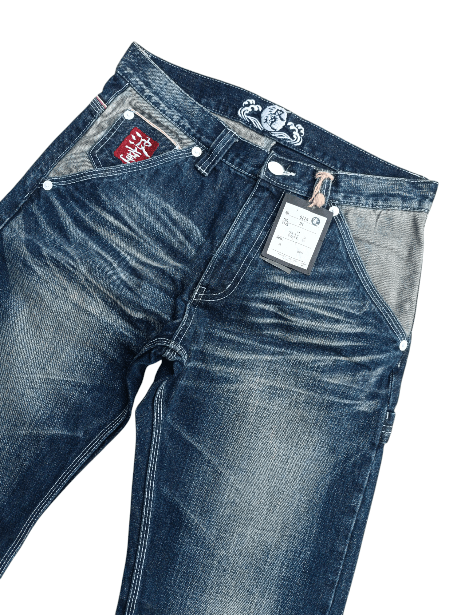 Japanese Brand NAMISATSU Faded Whiskers Embroidery Selvedge Jeans Size US 31 - 15 Thumbnail