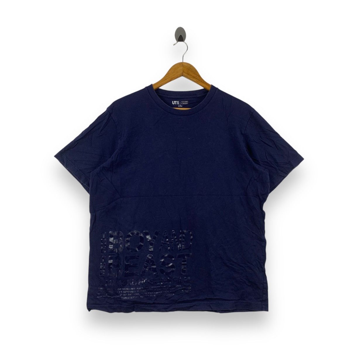 Uniqlo UNIQLO x STUDIO CHIZU The Boy & The Beast Anime Tee Shirt Size US XL / EU 56 / 4 - 3 Thumbnail