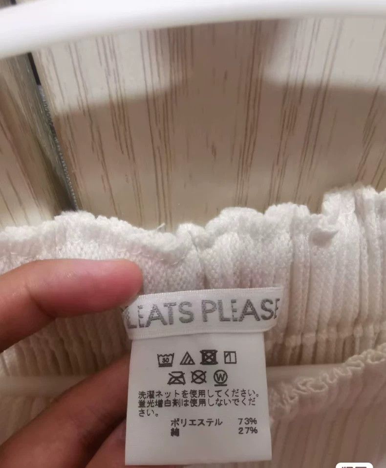 Issey Miyake Issey Miyake White pleated pants Size 25" / US 0 / IT 36 - 2 Thumbnail