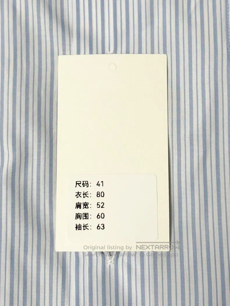 Dior Dior Size 41 Loose long-sleeved shirt with slogan stripes Size US XS / EU 42 / 0 - 9 Thumbnail