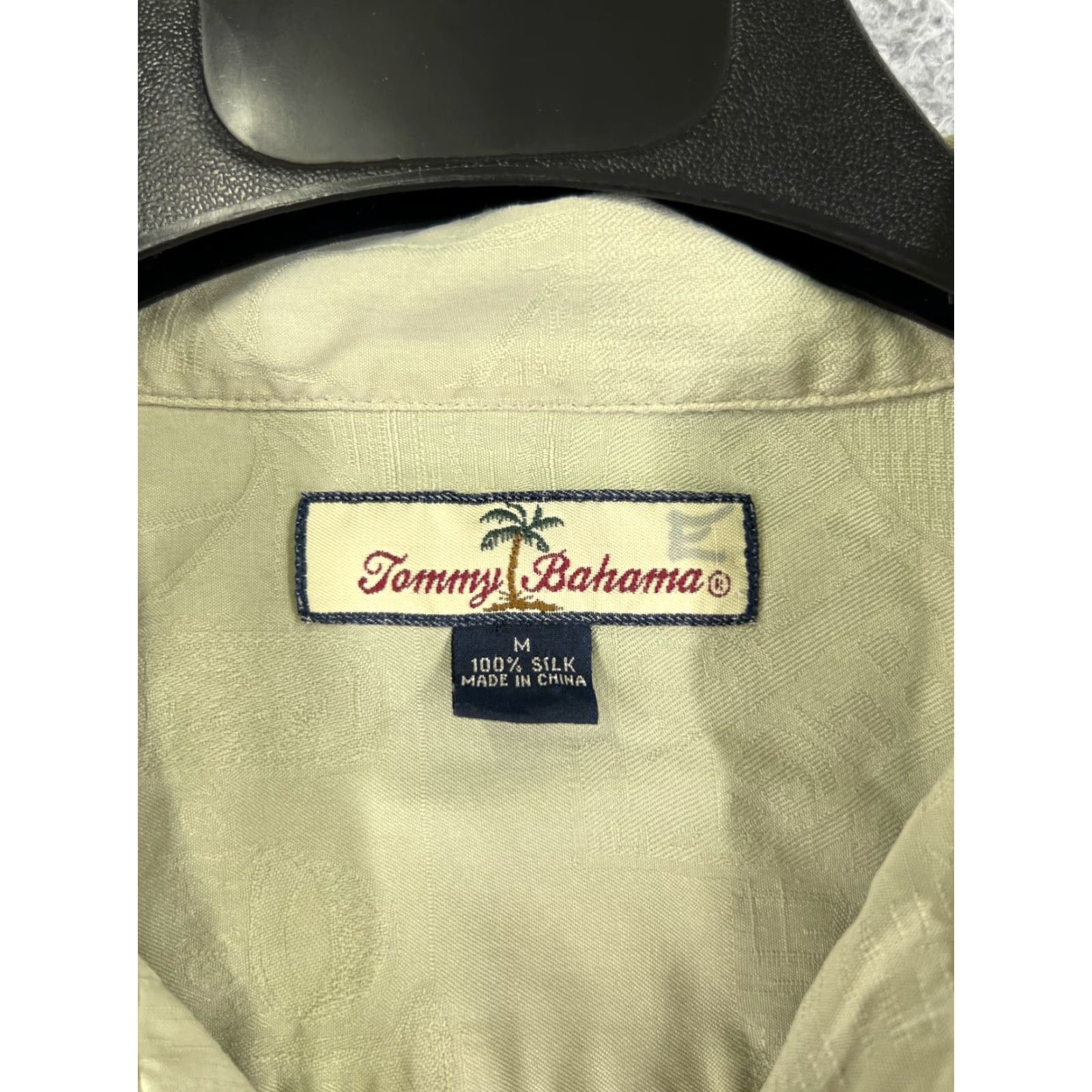 Tommy Bahama Tommy Bahama Shirt Men Medium Green Palm Cocktail Print Hawaiian Vacation Beach Size US M / EU 48-50 / 2 - 3 Thumbnail