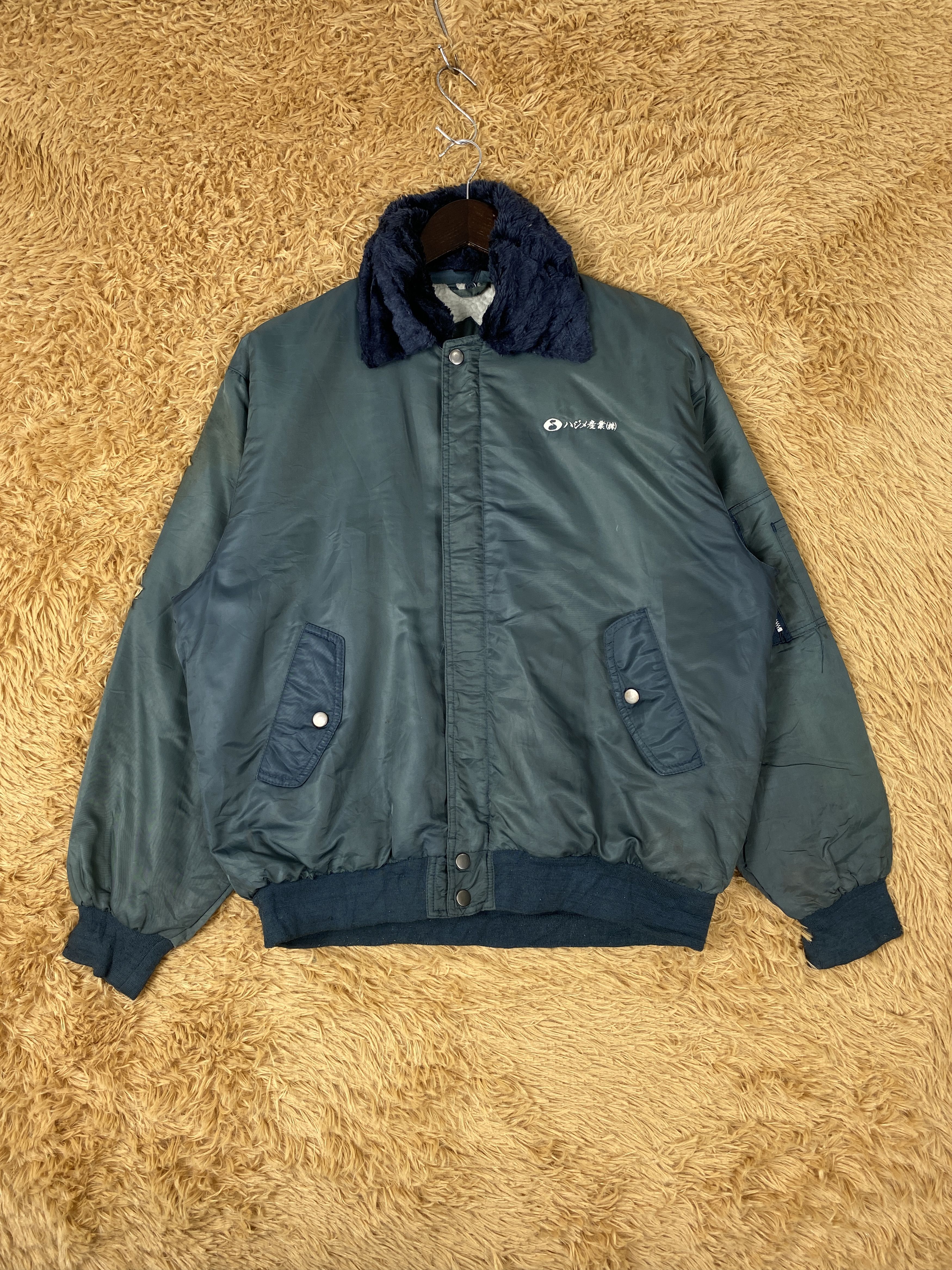 Japanese Brand Vintage Winter Wear Sherpa Lining Bombers Jacket J2012 Size US M / EU 48-50 / 2 - 1 Thumbnail