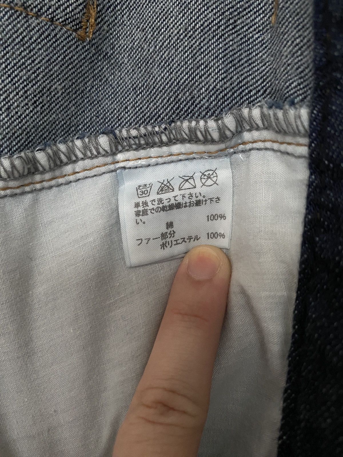 Ne-Net Vintage Japanese Brand Ne-net Pants 1990s Size US 28 / EU 44 - 5 Thumbnail