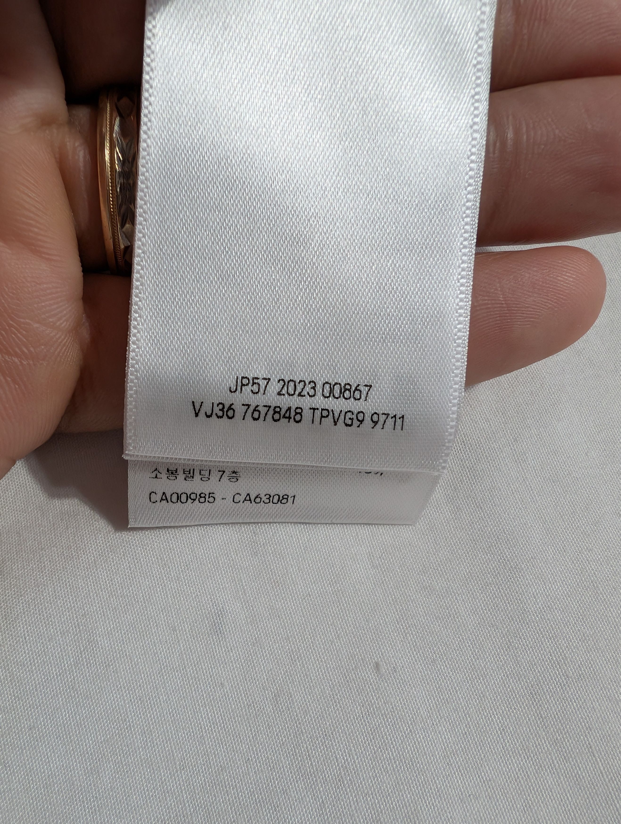 Balenciaga o1rshd1 Q:2 / Vintage Unity Stretched Out T-Shirt Beige Size US S / EU 44-46 / 1 - 13 Thumbnail