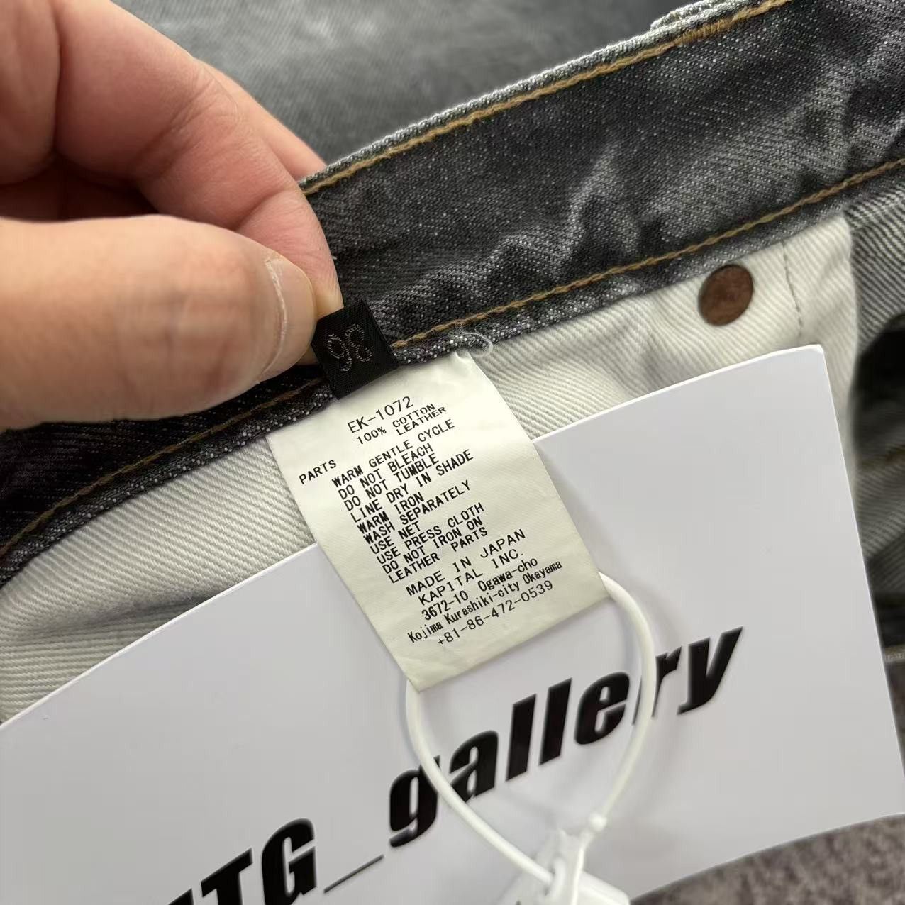 Kapital Kapital 14oz 5p Monkey Cisco Distressed Denim Jeans *size 36 Size US 36 / EU 52 - 9 Thumbnail