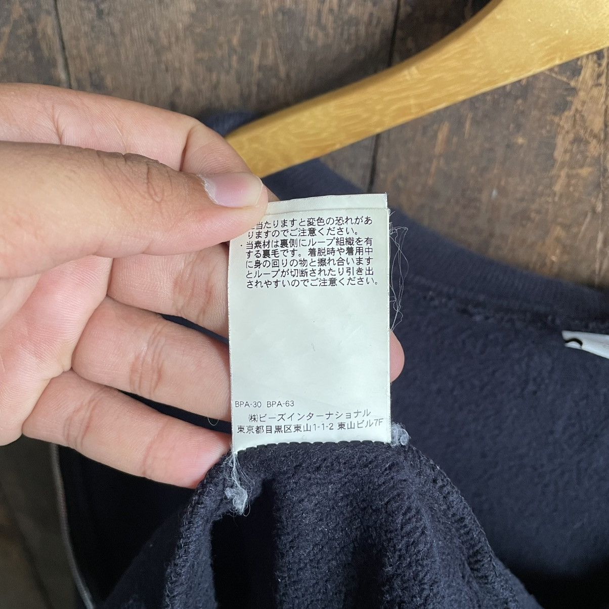 Other Xlarge Big Logo Zipper Hoodie Size US L / EU 52-54 / 3 - 10 Thumbnail