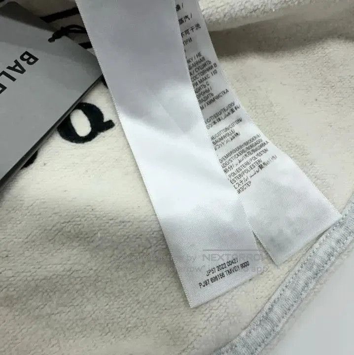 Balenciaga Balenciaga FW22 Oversized Logo Hoodie. Size US M / EU 48-50 / 2 - 5 Thumbnail