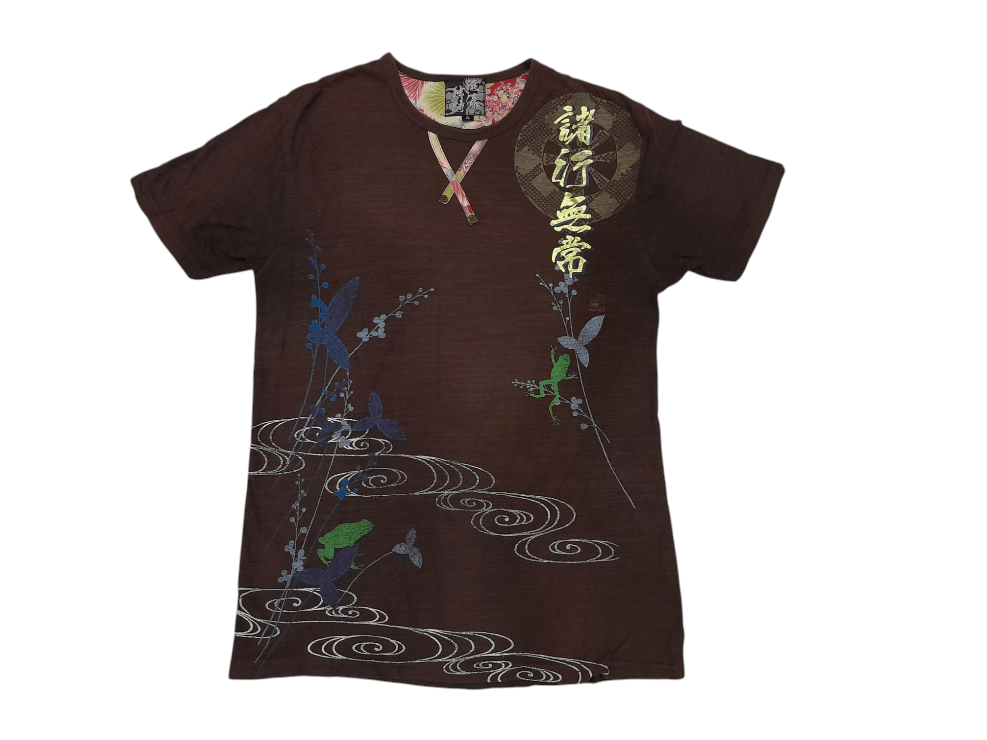 Other Sukajan Japan Shirt (F561) Size US M / EU 48-50 / 2 - 1 Thumbnail
