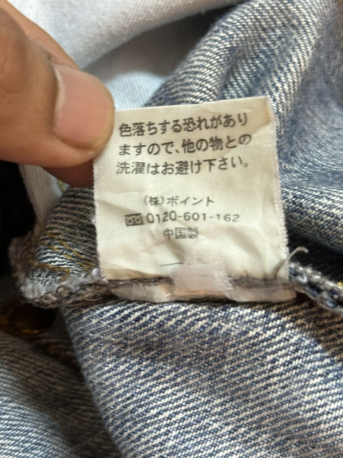 Acne Studios Vintage Japanese Brand Blue Faded Wash Distress Loose Jeans Size US 32 / EU 48 - 10 Thumbnail